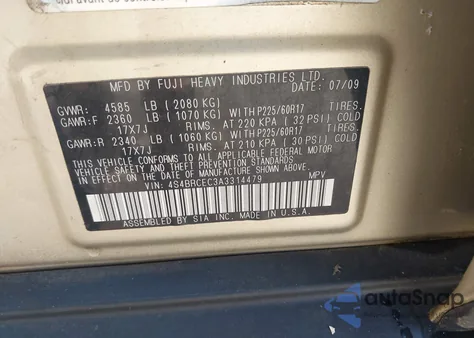 2010 Subaru Outback 2.5I Premium z USA, uszkodzony, nr VIN 4S4BRCEC3A3314479